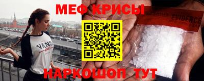 бутират Рязань