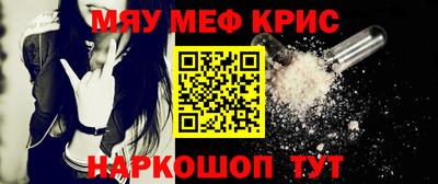 Альфа ПВП Рыбинск