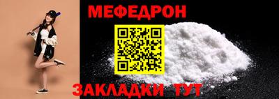 Альфа ПВП Рыбинск
