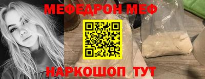 Альфа ПВП Рыбинск