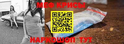бутират Рязань