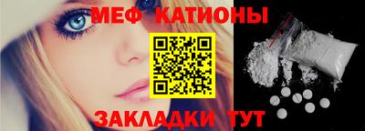 Альфа ПВП Рыбинск