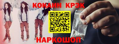 бутират Рязань