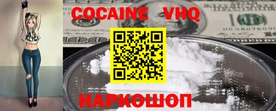 Альфа ПВП Рыбинск