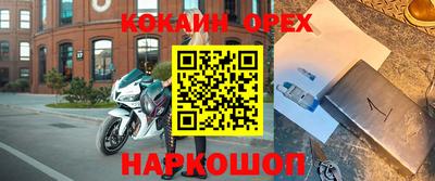 Альфа ПВП Рыбинск