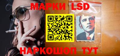 Альфа ПВП Рыбинск