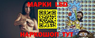 спиды Рузаевка