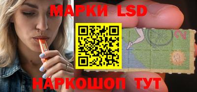 бутират Рязань