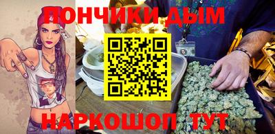 Альфа ПВП Рыбинск