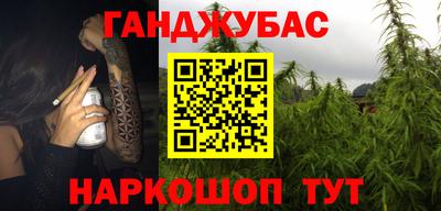спиды Рузаевка