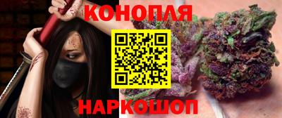 спиды Рузаевка