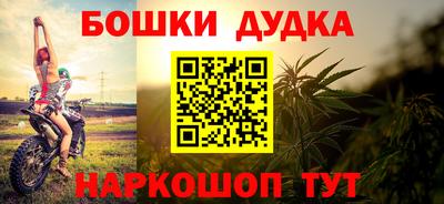 Альфа ПВП Рыбинск