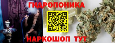 Альфа ПВП Рыбинск