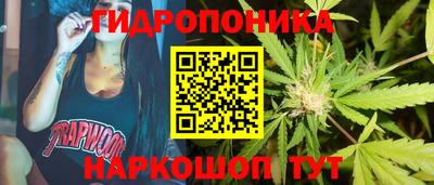 Альфа ПВП Рыбинск