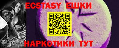 Альфа ПВП Рыбинск