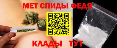бутират Рязань
