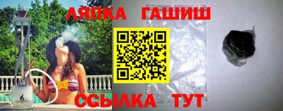 Альфа ПВП Рыбинск
