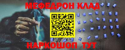 Альфа ПВП Рыбинск