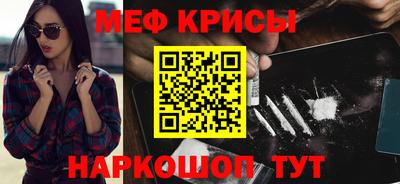 Альфа ПВП Рыбинск